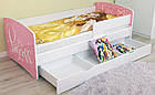Ліжко для дівчинки з захисними бортиками Кіндер Кул, ліжко для хлопчика з захисними бортиками 1700Х800, фото 5
