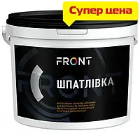 Шпаклевка фасадная акриловая готовая к применению Front (3 кг) морозостойкая и надёжная, Фронт