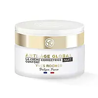 Ночной Крем Yves Rocher anti age global 50мл