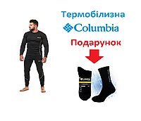 Мужское термобелье Columbia + термоноски S (44)