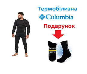 Чоловіча термобілизна Columbia  + термошкарпетки S (44)