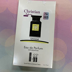 Парфумована вода  для жінок 3x12 ml Christian