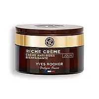 Дневной Благотворный Крем от Морщин Yves Rocher Rich 50мл