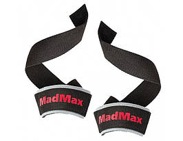 Лямки для тяги MadMax MFA 267 Black/Red