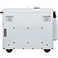 Дизельний генератор Hyundai DHY 8500SE, фото 4