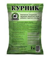 Курник 2кг Киссон