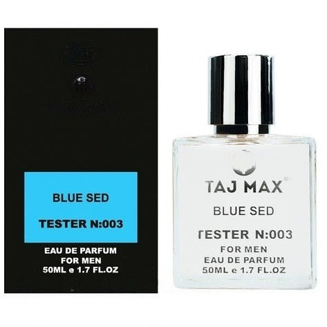 Tester Antonio Banderas Blue Seduction For Men 50 ml Чоловічі парфуми Тестер Антоніо Бандерас Блу Седакшэн