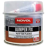 Шпатлевка по пластику серая Novol Bumper Fix 192+8г