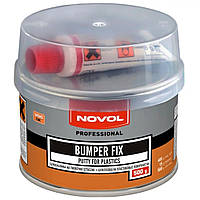 Шпатлевка по пластику серая Novol Bumper Fix 485+15г