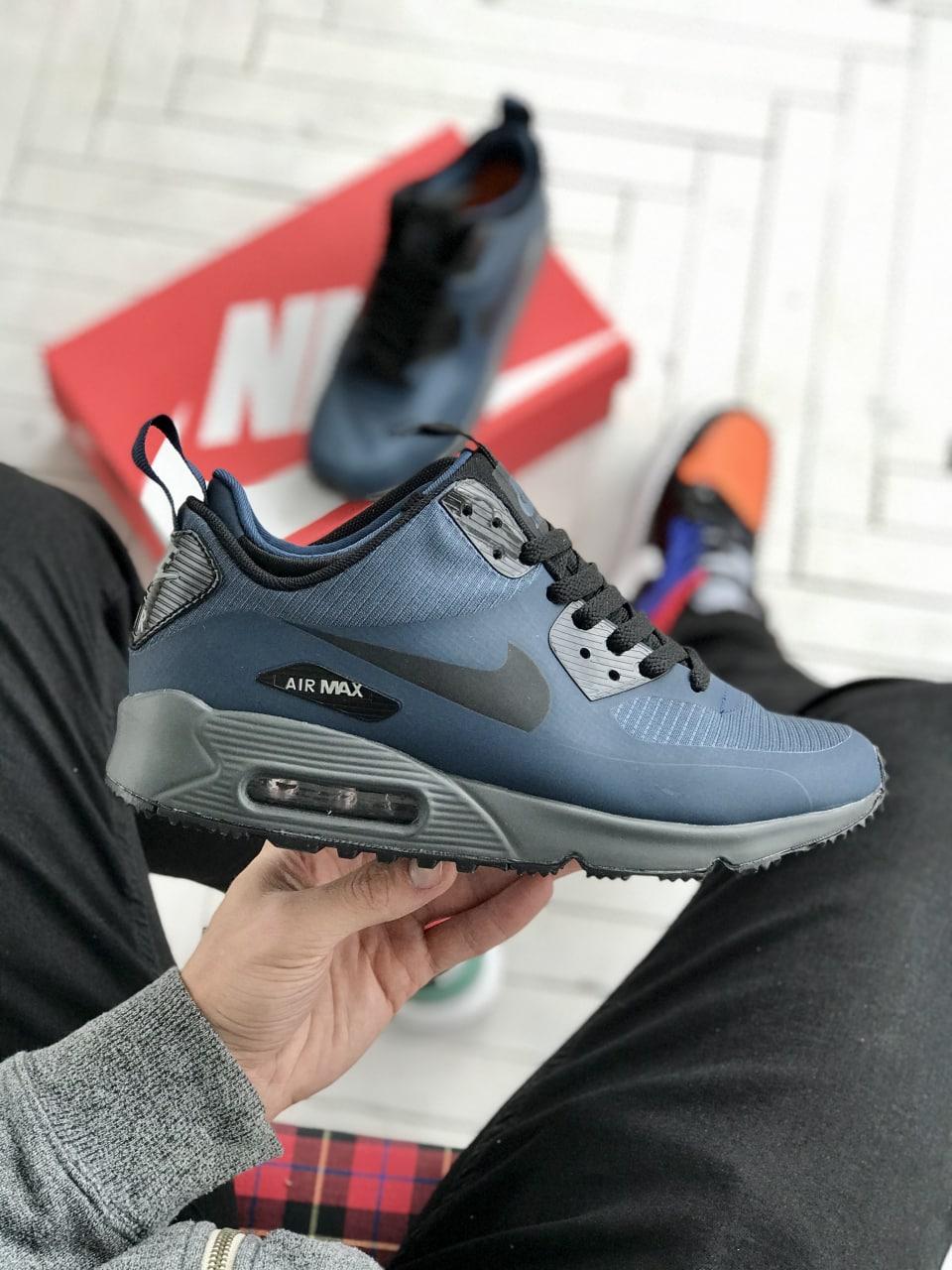 Nike air max winter herren hotsell