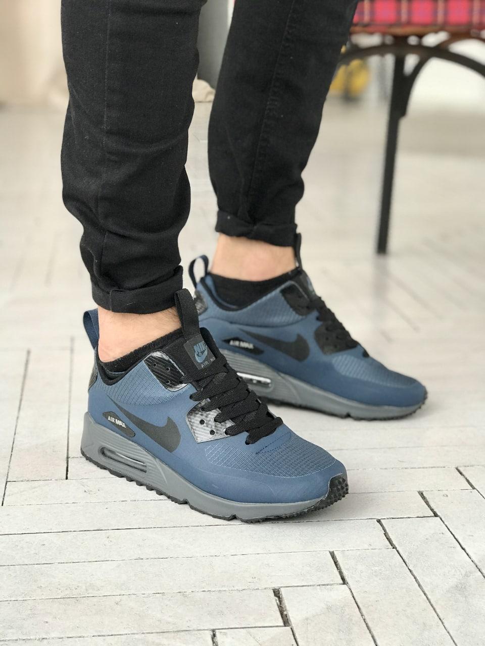 Air max 9 mid hotsell winter blue