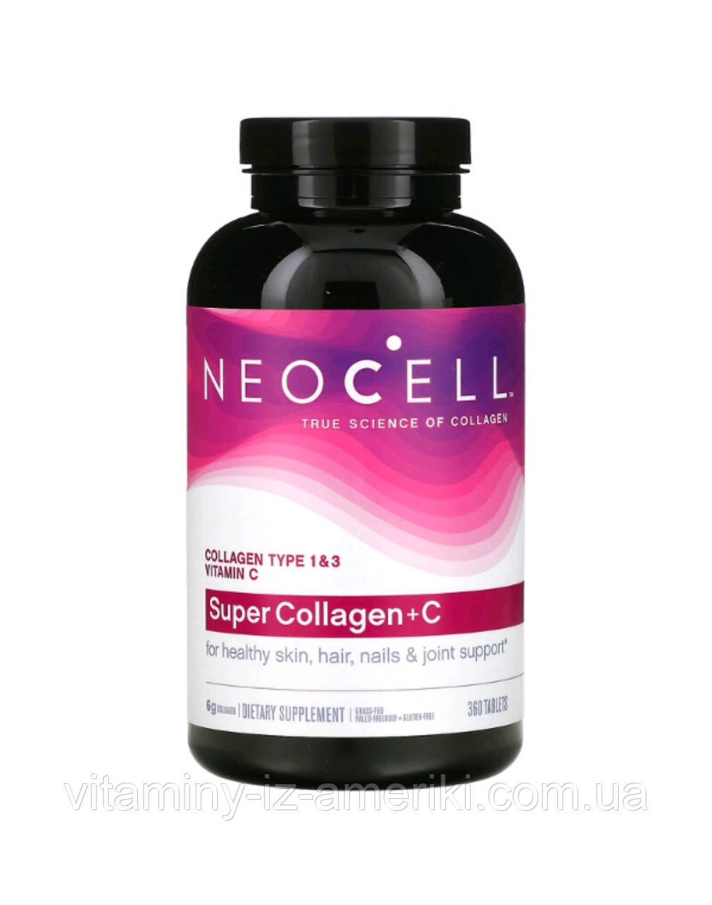Super Collagen + C, Коллаген Типа 1 и 3 с Амином C, 360 Таблеток — в ...