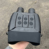 Армейский бинокуляр ночного видения Vision Binocular Camcorder (до 300м в темноте)