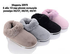 Жіночі тапочки