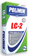 ПОЛИМИН ЛЦ-2 Самовыравнивающаяся стяжка от 8 до 80мм 25 кг (только Киев и обл.)