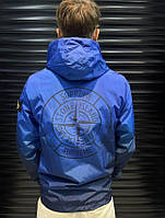 Stone Island Supreme куртка синяя брендовая ветровка весна осень яркая модная короткая Стоун Айленд