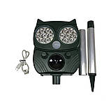 Ультразвуковий відлякувач тварин та птахів на сонячних батареях "СОВА", фото 2