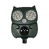 Ультразвуковий відлякувач тварин та птахів на сонячних батареях "СОВА", фото 5