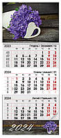 Квартальный календарь 2024 "Букет"
