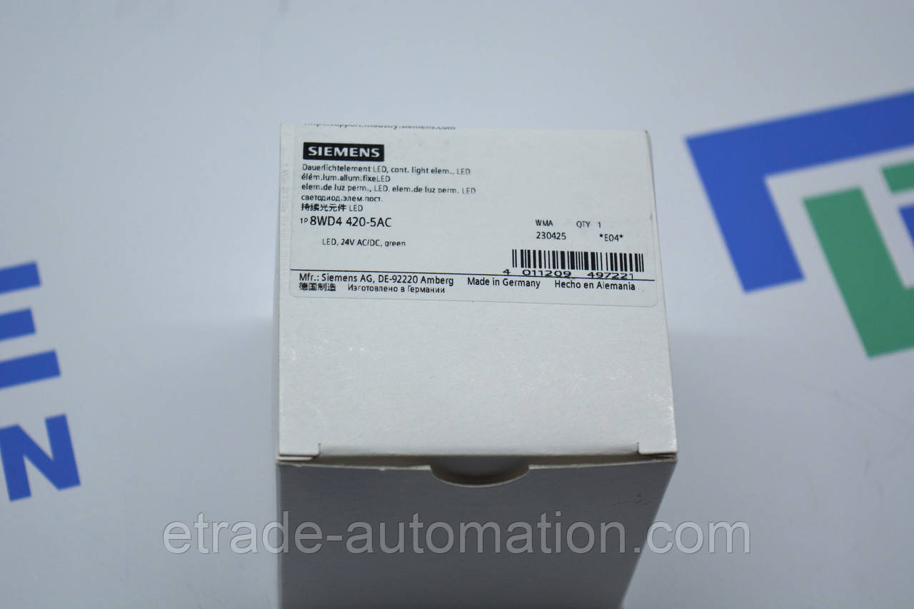 Світловий елемент Siemens 8WD4420-5AC, фото 1