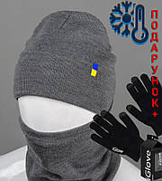 Зимний набор UA шапка - бафф, перчатки в вподарок!