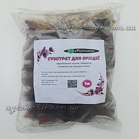 Субстрат для орхідеї 1 л