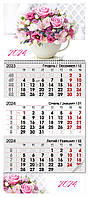 Квартальний календар 2024 "Рожевий букет"