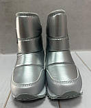 Дитячі зимові чоботи дутики Apawwa  срібло р23-р28, фото 3