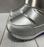 Дитячі зимові чоботи дутики Apawwa  срібло р23-р28, фото 7