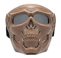 Маска каратель койот,маска череп для военных,военная маска,пластиковая маска оливковая,маска каратель олива Койот
