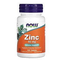 Цинк NOW Zinc 50 mg (100 tabs)