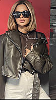 Куртка косуха женская эко-кожа укороченная винтажная серая хаки с поясом S M L XL