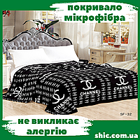 Плед велсофт. Плед мікрофібра. Плед 200х220 див Плед на ліжко. Покривало євро. Покривало мікрофібра. Пледик.