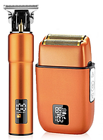 Набор для стрижки Ufree Barber Hair Trimmer LM-972-OG