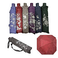 Женский зонт с проявляющимся рисунком от фирмы Lantana