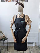 Фартух Espresso з кольоровими зав'язками, фото 7