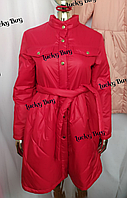 Подростковое пальто/куртка с поясом для девочки (замеры в описании)