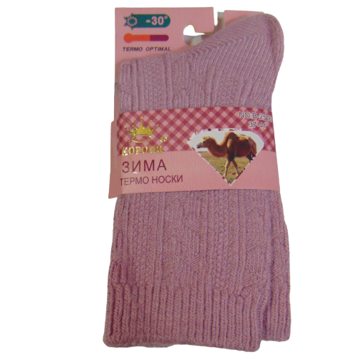 Термошкарпетки верблюжа вовна Корона 2516-4 37-41 бузкові, фото 1