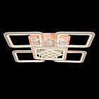 Світлодіодна люстра 125 Вт з підсвічуванням основи та пультом д/к колір каркасу білий D-A9201/4+1WH LED 3color dimmer, фото 4