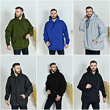 Чоловіче худі трикотаж тринитка з начосом розміри батал