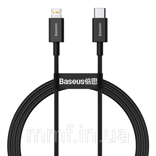 Кабель Baseus Superior Series Fast Charging Data Cable Type-C to iP PD 20W 2m / Black