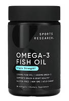 Рыбий жир с омега-3 тройная сила Sports Research, 1250 мг 90 капсул
