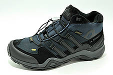 Кросівки високі Adidas Terrex чоловічі (Адідас Терекс), фото 4