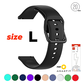 Ремінець L для Xiaomi Amazfit 20 мм Чорний