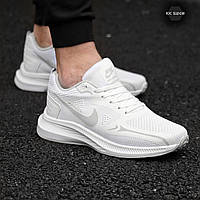 Легкие городские Кроссы кроссовки для бега фитнеса спорт зала Pуma ZOOM 2023 White