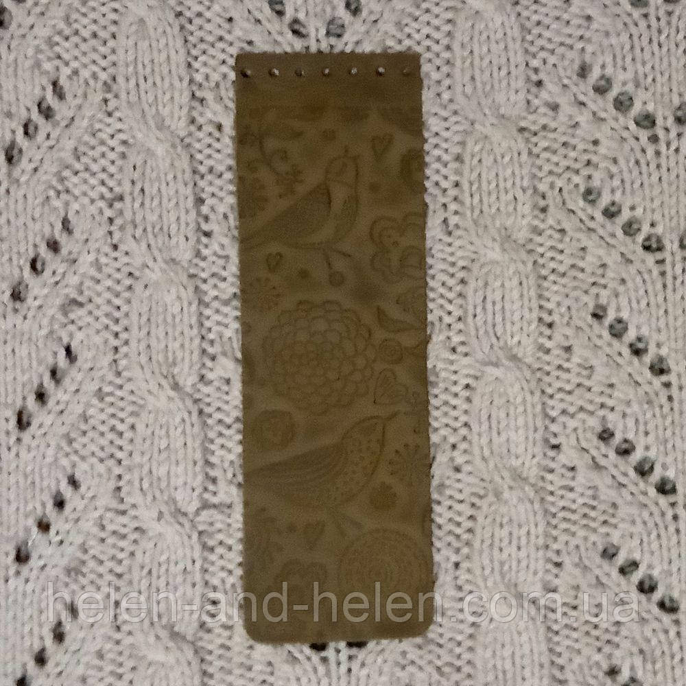Вузький клапан для зв'язаної сумки. "Птички". Сафарі, фото 1
