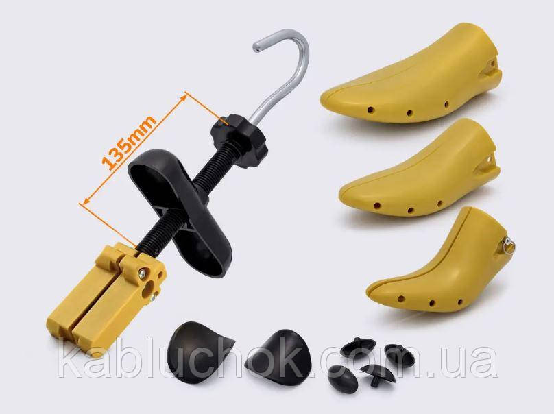 Комплект колодок для розтяжки взуття, фото 1