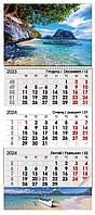 Квартальный календарь 2024 "Лодки"