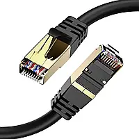 Высокоскоростной Ethernet-кабель ( интернет кабель ) Cat8 40 Гбит/с, 2000 МГц 9метров