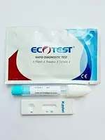 Тест на определение антигена H.Pylori (в фекалиях) HP-F23 "ECOTEST" 1шт.